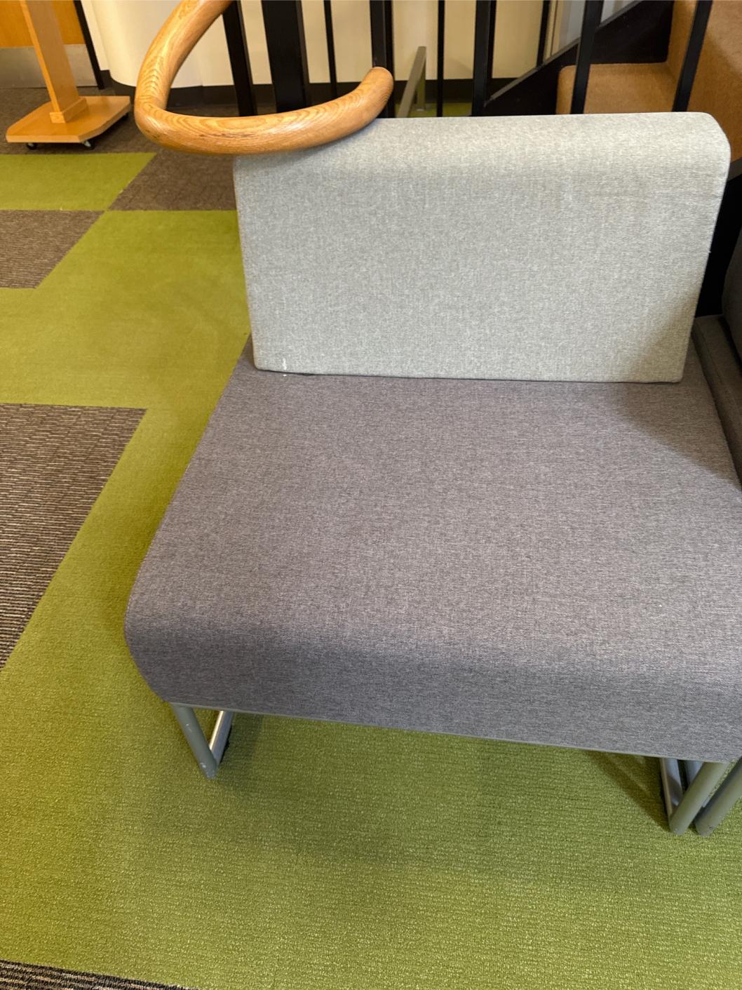 Lounge Bench